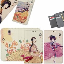 EW미인도 엘지Q7 케이스 Q720 카드 월렛엘지Q7케이스 Q7케이스 카드케이스 휴대폰케이스 핸드폰케이스, 삼작노리개