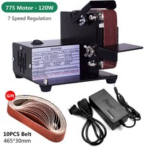 광택기 폴리셔 광택기계 자동차 대리석 광택 110V/220V 미니 전기 벨트 기계 DIY 연마 샤프닝 다기능 그라, 01 775