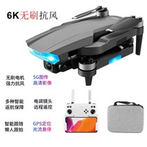 캠핑놀거리 항공드론 헬리켐 원격 드론 UAV 항공 카메라 HD 전문가급 4K 긴 50, Extreme Black 업그레이드 버전 6K 브, Sanden: 기존 고객의 피드백 및 권장 사항