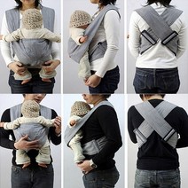 신생아 아기띠 돌아기 프리미엄 편한아기띠 13종1택, I