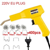 뜨거운 스테이플러 플라스틱 용접기 열 총 플라스틱 용접 기계 상자 범퍼 납땜 인두 스테이플 범퍼 수리 자동차 도구 키트, 110v 미국 플러그