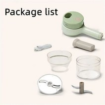 무채기계 채칼 절단기 야채 슬라이서 4in 1 휴대용 무선 전기 야채 절단기 세트 마늘 고추 양파 셀러리 생, 01 라이트 그린
