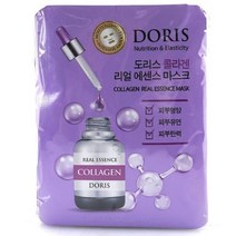 닐스샵_ 마스크 마스크팩 여행용마스크 오이팩 오이마스크팩 활력마스크 페이스마스크, 닐스샵_ 이코트 화장품 콜라겐 영양유연탄력 10매, -이상품선택-