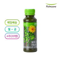 [풀무원녹즙] 매일배송 돌미나리와 민들레 130ml (주5회x4주/월~금) 총20병/ 유기농 돌미나리 민들레 솔잎 사과즙 배즙 건강즙 착즙 녹즙 건강주스 건강음료 풀무원정기배송, 20병