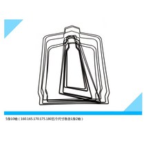 니트옷걸이 니트늘리기 양모셔츠 확대 니트복원 정형 옷확장기 옷걸이 스웨터 확장기, 1, 5신10소매(160-180)