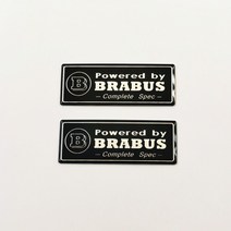 벤츠 로고 스티커 레터링 앰블럼 브라부스 엠블럼 e s 450 클래스 리어박스, 브라부스 블랙 와펜 1쌍
