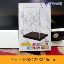 성림아크릴 피규어 아크릴 장식함 레고 미니블럭 베어브릭 소니엔젤 원피스 전시, 1개