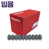 HILTI 힐티 BX3 전용 노가스핀 X-S B3 MX 20MM / 24MM / 30MM, BX3용 노가스핀 14MM 1곽(1000발) 빔용