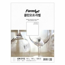 클린오프라벨(LDR-3112/10매/12칸), 단품