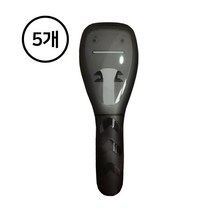 면도기 케이스 5개 파우치 질레트 도루코 호환 홀더 보관