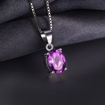 JewelryPalace 천연 보라색 자수정 펜던트 목걸이 925 스털링 실버 여성 보석 진술 체인 없음