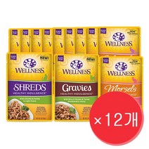 웰니스코어 인덜전스 고양이 주식파우치 습식사료 85g 12개 세트, 머셀 참치85g×12개