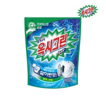 [옥시크린] [레킷벤키저] 분말 표백제 2.5kg x1개 산소계 가루표백제 대용량, 상세 설명 참조