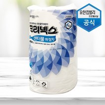++티앤북++점보롤 화장실화장지 가게 식당 휴지 업소+++, +++_단일상품+++