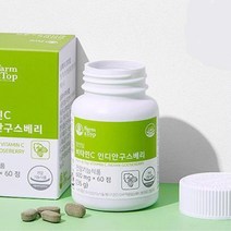 식약처 인증 무부형제 비타민c 임산부 집들이선물 영양제 면역개선 수험생영양제 수험생 고3 고3영양제