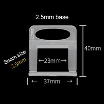 시멘트경계석 집게 블럭 보도블럭 측구수로관레벨링 스페이서 클립 100 개 1/1.5/2/2.5/3mm 타일링 설치, 2l