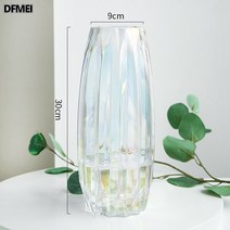 DFMEI 유리 꽃꽂이 오브제 이케아꽃병 다이소, G타입