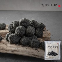 [경기도가] 한입 인절미 수제 찹쌀떡, 흑임자 150g, 1팩(10알)