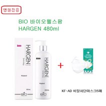 < 헤르겐 샴푸 > 480ml 탈모완화 삼푸 +KF94마스크 5매, 1개” class=”wr-img”></a></div></p></div></p></div></p></div><div class=