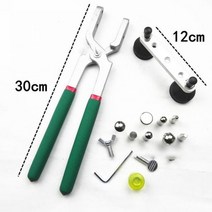 자동차판금 자동차 정비공구자동차 덴트 수리 압착 펜치 커버 도어 엣지 클립 도구 무료 판금 기계 공구, 02 as picture