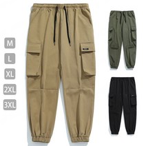 새로운 스타일 한로 일본 남성 바지