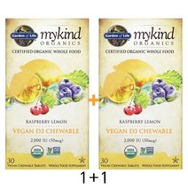 가든오브라이프 마이카인드 오가닉 Organics 비건 D3 라즈베리 레몬 50mcg 2000IU 츄어블 베지 정제 30정 X2팩