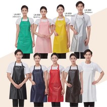 라인 비닐 유니폼 앞치마 미용실 피부샵, [LN659] 옐로우 (Yellow)