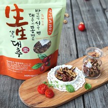 동결건조 국산 대추슬라이스 240g[80gx3봉], 없음
