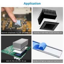 무시동 히터 열 교환기 디바스토 에바스패커 25 미터/롤 8mm 10mm 폭 전송 테이프 칩 PCB LED 스트립 방열, 03 12mm_02 10m