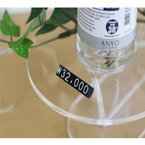 아트사인 프라이스칩9(투명바탕금색글씨 3세트) 2103 진열용품