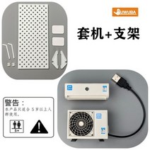 에어컨 미니어처 모델 장면 장난감 1/14 타미야 RC 트럭 티퍼 스카니아 770S 볼보 벤츠 맨 TGX LESU 자동차 액세서리, C