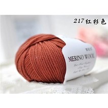 버터 올앤더갱 뜨개실 파인아트얀 코튼 10실 삼베 합사 마카랑 실크 인견사 대용량 에어울 콘사 수면사 100 메리노 울 원사 부드러운 중간 로빙 울 원사 손으로 짠 크로 셰 옷, 217