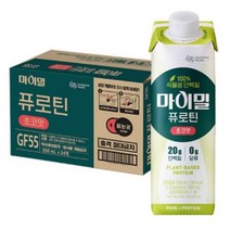 마이밀 퓨로틴 초코맛 250ml 24입