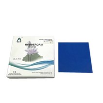 책 소독기 다용도 살균기 고품질 천연 고무 라텍스 치과 댐 비 멸균 소형 52 개 또는 대형 36 개 1 상자, 01 52pcs Small Blue