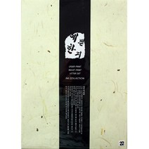 나모몰 한지봉투(10매입) 한지편지지(15매입) 일반/편지지 봉투, 1개, 편지지_22.닥피