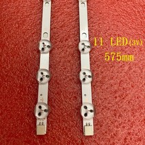 LED 바 2 LT-32VHQ521 VESTEL 32 인치 32W2863DG 32D1333DB HI3201HD NDV LD32V278GF B32F545B VES315WNDB-2D-