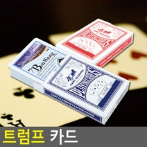 PIF086246트럼프 카드