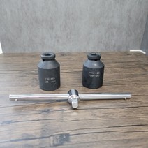mh_임팩 세트 복스알 소켓 통돌이 청소 세탁기 T핸들, 기어풀러4인치