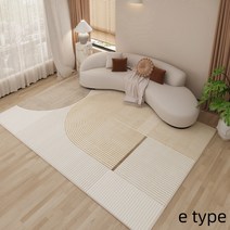YAPOGI 북유럽디자인 러그 카페트