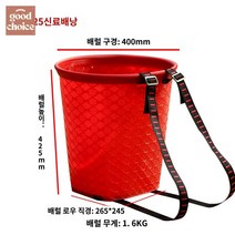 버섯 여행 서바이벌 산행 배낭 등산가방 가방, 425형 빨간색 통발 (하중 200Kg 정도)