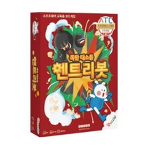 피에스컴퍼니 엔트리봇폭탄대소동 코딩게임, one color/free