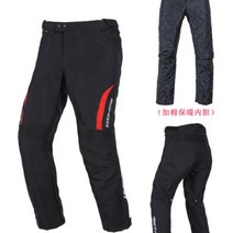 할리 메쉬 라이딩자켓 스피디슈트 다이네즈배달복 아라이 바이크복 바람막이 오토바이 여름 하이드라 레빗 세트, F