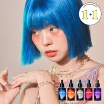 헤어플러스 셀프 염색 헤어 컬러 드롭 틴트 50ml 5컬러 1+1 DIY 포함 116540, 미드나잇바이올렛(+DIY키트), 프렌치애쉬(+DIY키트)