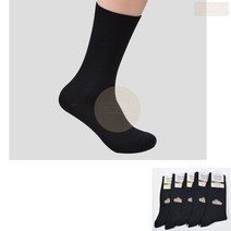 남자 검은 색 양말 5켤레 검정 블랙 까만 양발 심플 기본 앙말 무지