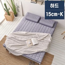 라폼 천연라텍스 토퍼매트리스 15cm K 하드