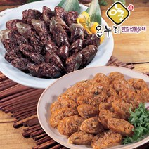 백암전통순대 야채순대 김치순대 1kg 2팩 에어프라이어 용 간식 술안주 부모님 아이들 먹거리