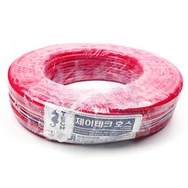 적색목장호스 15mm-30m 빨강색물호스 가정용 목장용 과수원용 비닐하우스용, 1개