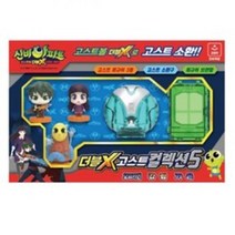 오로라월드 신비아파트3 더블 x 고스트컬렉션 5번, 단일옵션