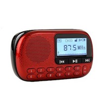 아남 효도라디오/ATX-11/번호선곡/가사지원/TF/USB, 쿠팡 본상품선택