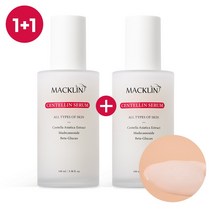맥클린 아데노신 시카 센텔린 세럼 100ml+100ml 대용량 자연스러운 속광